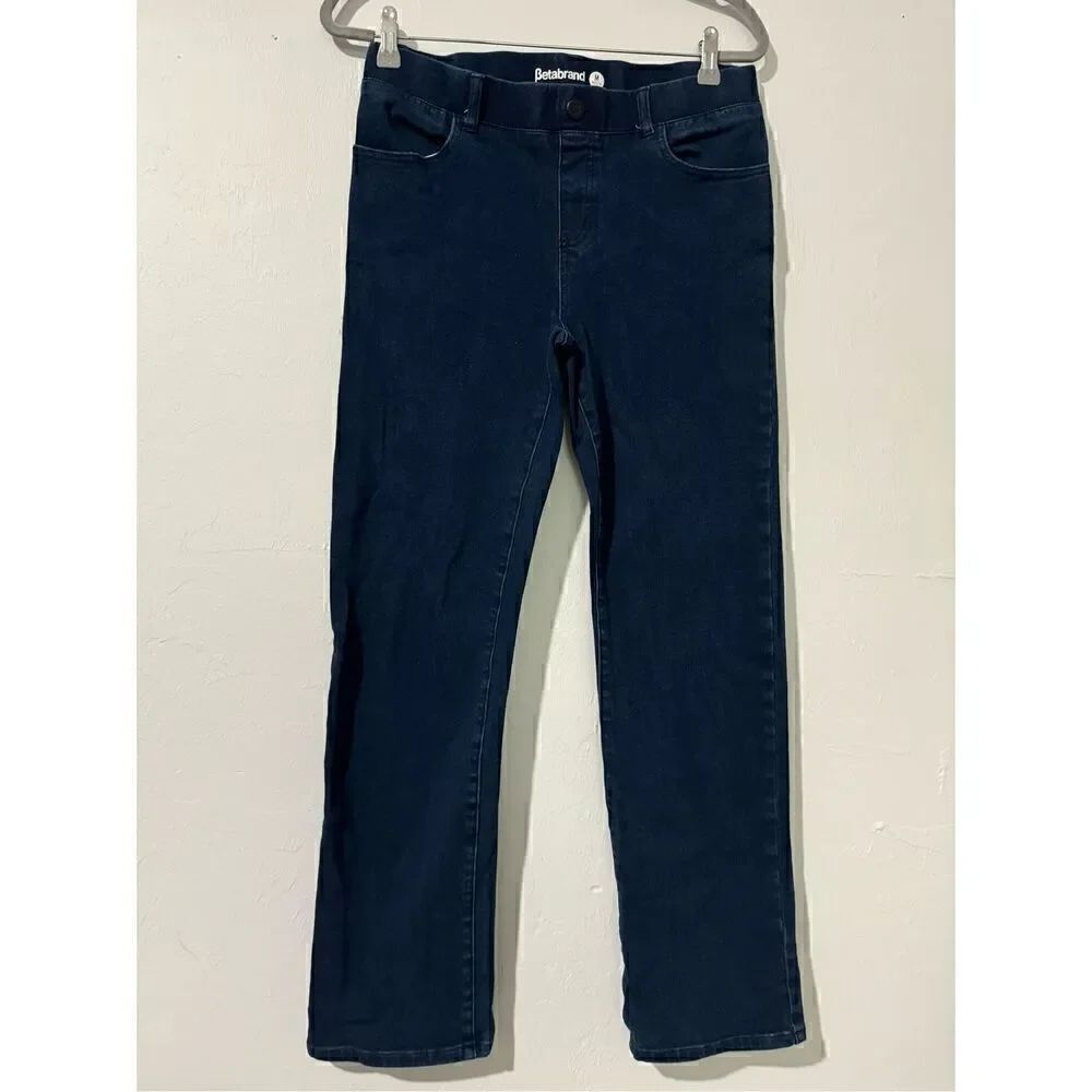 Betabrand yoga denim pants elastic waist